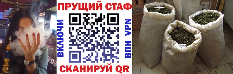 Все наркотики Карабулак APVP Мефедрон АМФЕТАМИН ГАШИШ
