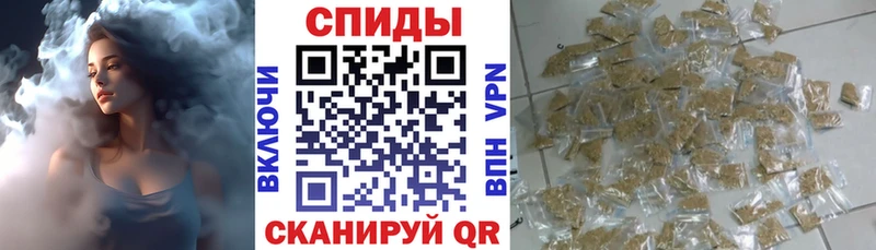 Бутират буратино  где найти   Карабулак 