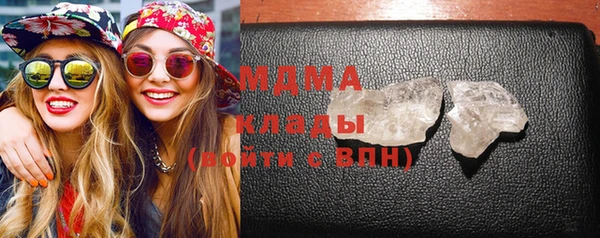 бутик Балабаново