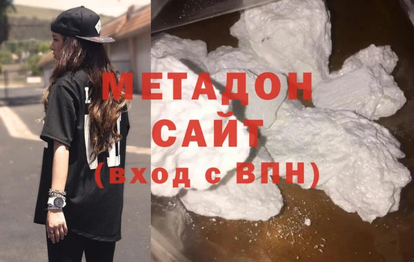 каннабис Баксан