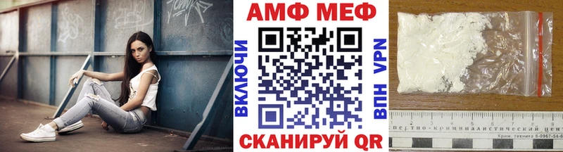 закладки  Карабулак  Первитин витя 