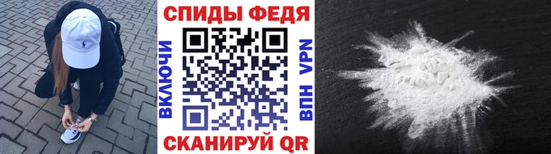 Первитин Декстрометамфетамин 99.9% Карабулак
